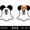 Mouse Ghost SVG 2 mouse ghost svg