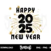 happy new year 2025 svg free