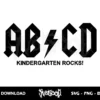 ABCD Kindergarten Rocks SVG Cricut 3 abcd kindergarten rock svg cricut