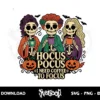 I Need Coffee To Focus SVG 3 i need coffee to focus svg hocus pocus svg