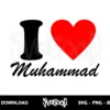 i love muhammad svg free