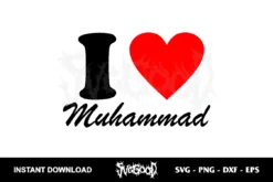 i love muhammad svg free