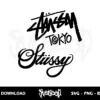 Stussy Tokyo Logo SVG Cricut 2 stussy tokyo logo svg cricut