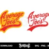 average joe's gym svg cricut